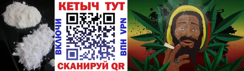 Купить где  Истра  Кетамин ketamine 