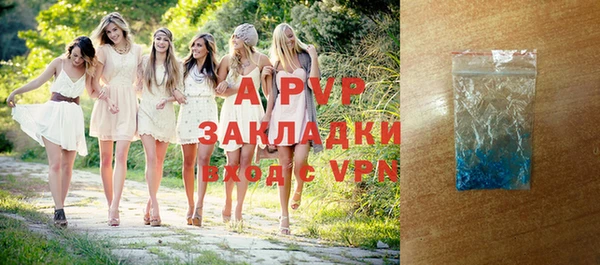 тгк Майский