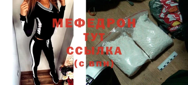 СК Магадан
