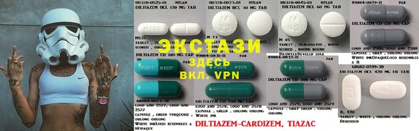 тгк Майский