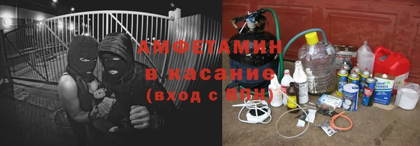 СК Магадан