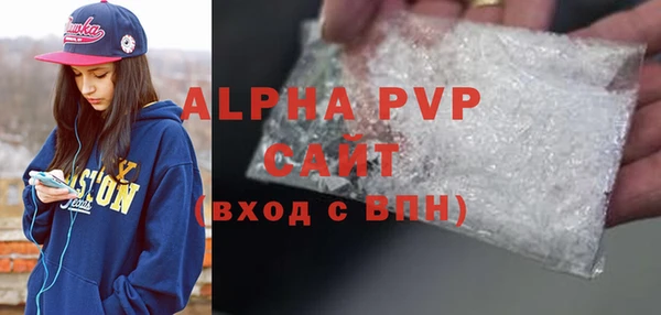 СК Магадан