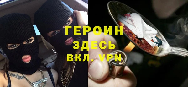 СК Магадан