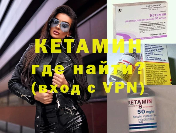 СК Магадан