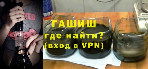мефедрон VHQ Магас