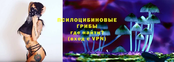мефедрон VHQ Магас