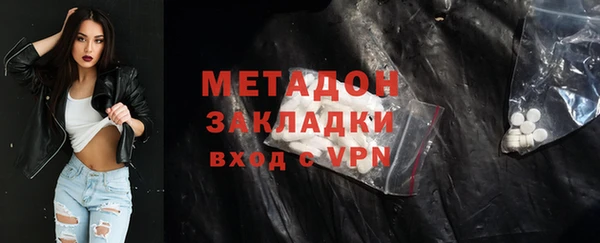 тгк Майский