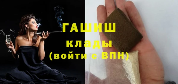 СК Магадан