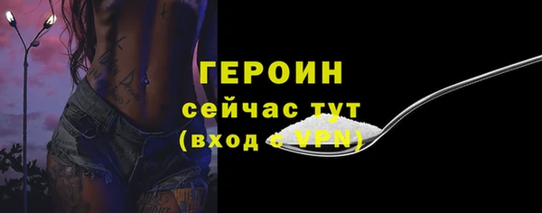 СК Магадан