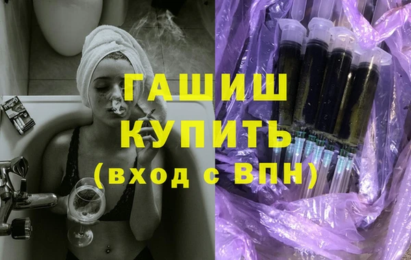 тгк Майский