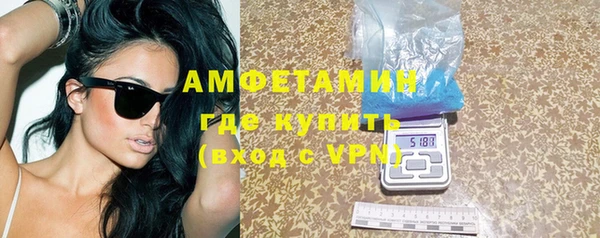 тгк Майский