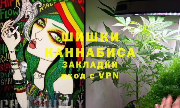 мефедрон VHQ Магас