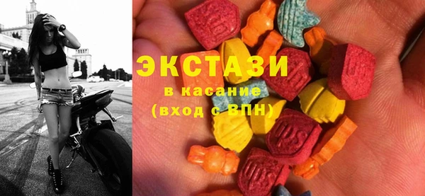 тгк Майский