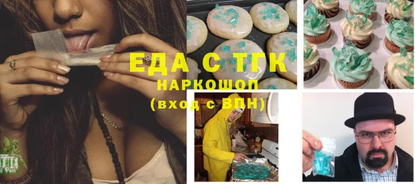 СК Магадан