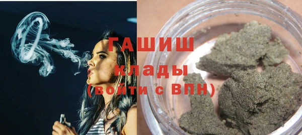 СК Магадан