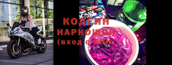 тгк Майский