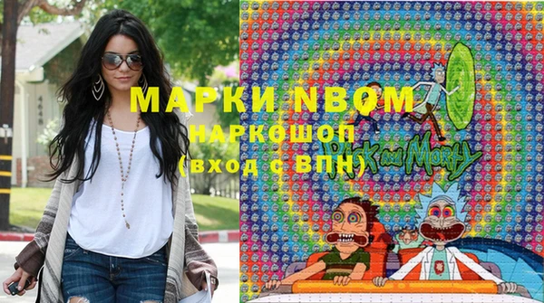 СК Магадан