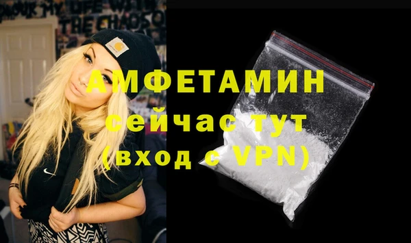 тгк Майский