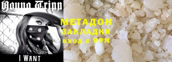 СК Магадан