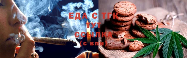 тгк Майский