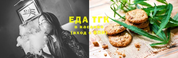 СК Магадан