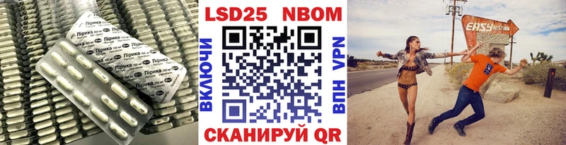 ЛСД экстази ecstasy Купить где Истра
