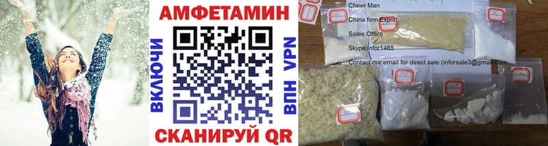 Купить закладки Истра Метамфетамин витя