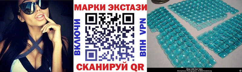 Купить закладки  Истра  Марки NBOMe 1,8мг 